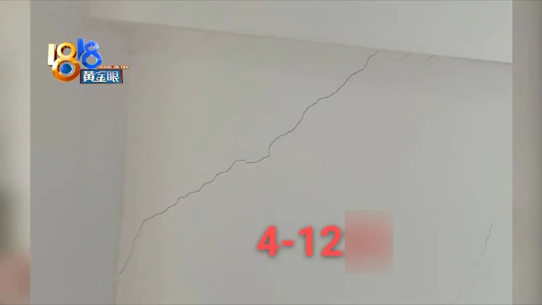DƬ